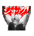 歌妖怪やじろべえ（個別スタンプ：34）