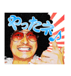 歌妖怪やじろべえ（個別スタンプ：37）
