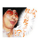 歌妖怪やじろべえ（個別スタンプ：40）
