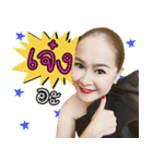 I'm Jeep（個別スタンプ：13）