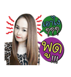 I'm Jeep（個別スタンプ：22）