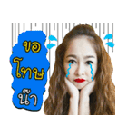 I'm Jeep（個別スタンプ：26）