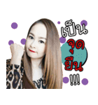 I'm Jeep（個別スタンプ：35）
