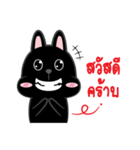 Lucky Rabbit boy（個別スタンプ：1）