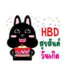 Lucky Rabbit boy（個別スタンプ：9）