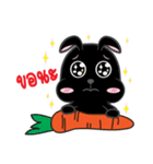 Lucky Rabbit boy（個別スタンプ：12）