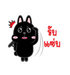 Lucky Rabbit boy（個別スタンプ：14）