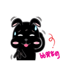 Lucky Rabbit boy（個別スタンプ：16）