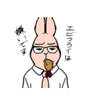 しろくまとうさぎ（個別スタンプ：4）