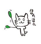 まっきーのねこ2（個別スタンプ：4）