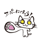 まっきーのねこ2（個別スタンプ：7）