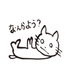 まっきーのねこ2（個別スタンプ：8）
