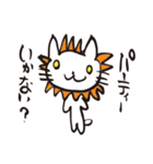 まっきーのねこ2（個別スタンプ：10）
