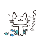まっきーのねこ2（個別スタンプ：11）