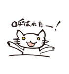 まっきーのねこ2（個別スタンプ：15）