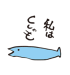 まっきーのねこ2（個別スタンプ：28）