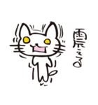 まっきーのねこ2（個別スタンプ：31）