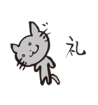 まっきーのねこ2（個別スタンプ：34）