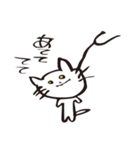 まっきーのねこ2（個別スタンプ：36）