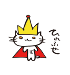 まっきーのねこ2（個別スタンプ：37）