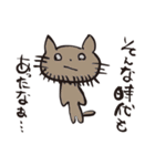 まっきーのねこ2（個別スタンプ：40）