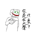 funny box man（個別スタンプ：6）