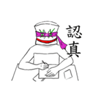 funny box man（個別スタンプ：8）