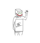 funny box man（個別スタンプ：20）
