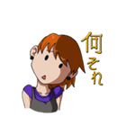 Umi and EF（個別スタンプ：8）