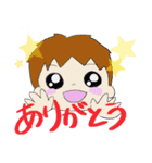 3歳次男の日常セリフ（個別スタンプ：3）