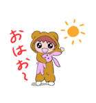 3歳次男の日常セリフ（個別スタンプ：8）