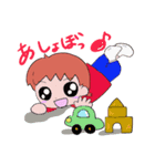 3さいことば（個別スタンプ：1）