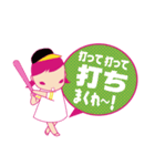 福岡の野球女子 たかピカちゃん（個別スタンプ：7）