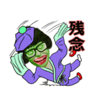 アハンリン（個別スタンプ：7）
