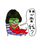 アハンリン（個別スタンプ：15）