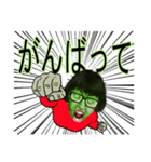 アハンリン（個別スタンプ：16）