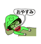 アハンリン（個別スタンプ：24）