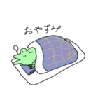 へんなかえる（個別スタンプ：8）