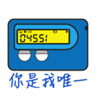BB Call Love（個別スタンプ：3）