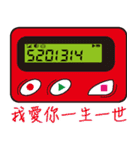 BB Call Love（個別スタンプ：6）