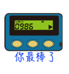 BB Call Love（個別スタンプ：17）
