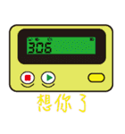 BB Call Love（個別スタンプ：18）
