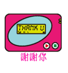 BB Call Love（個別スタンプ：19）