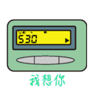 BB Call Love（個別スタンプ：21）