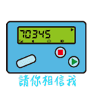 BB Call Love（個別スタンプ：25）