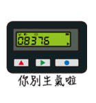 BB Call Love（個別スタンプ：28）