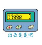 BB Call Love（個別スタンプ：29）