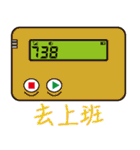 BB Call Love（個別スタンプ：33）