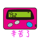BB Call Love（個別スタンプ：35）