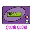 BB Call Love（個別スタンプ：36）